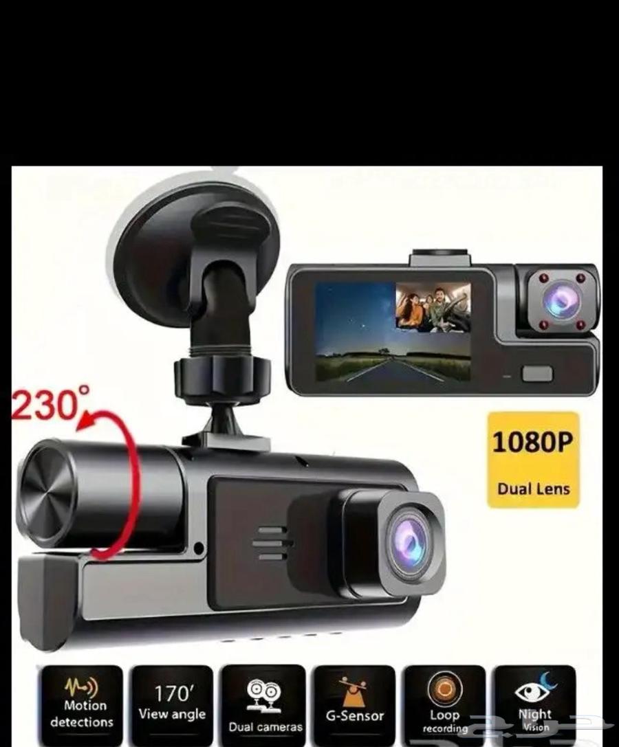 Dash Cam64154798993411114