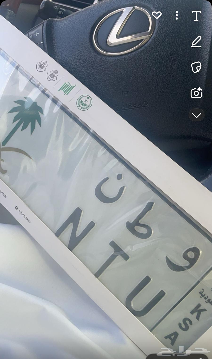 لوحه. و ط ن52264372667859075110