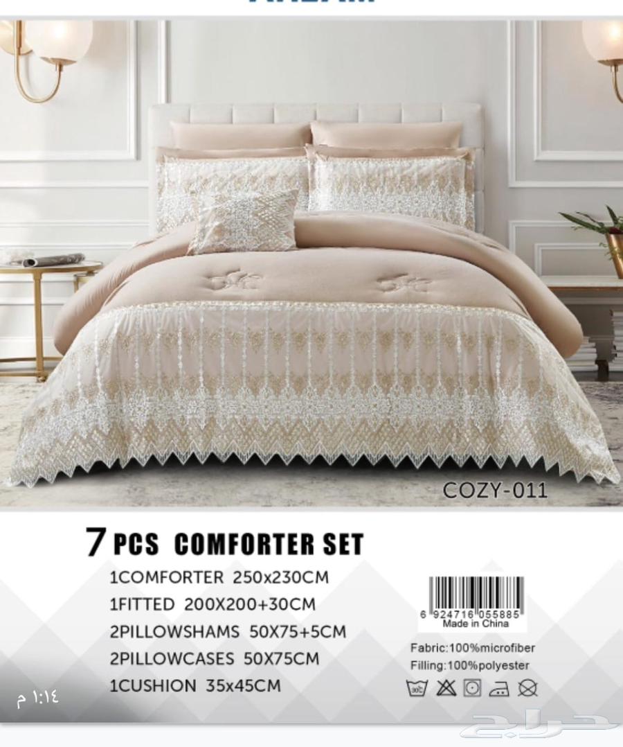 New double, single and one-and-a-half bed sheets64148821264131111