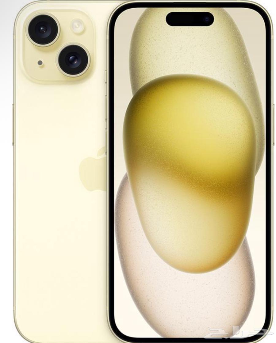 ايفون 1664147722494849110