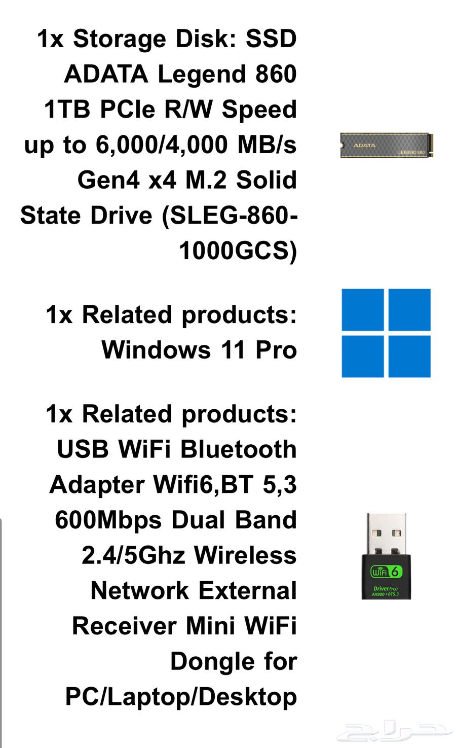 pc للبيع64146242296834114
