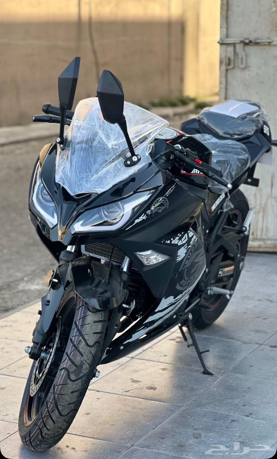 ريس صيني64372974845827110