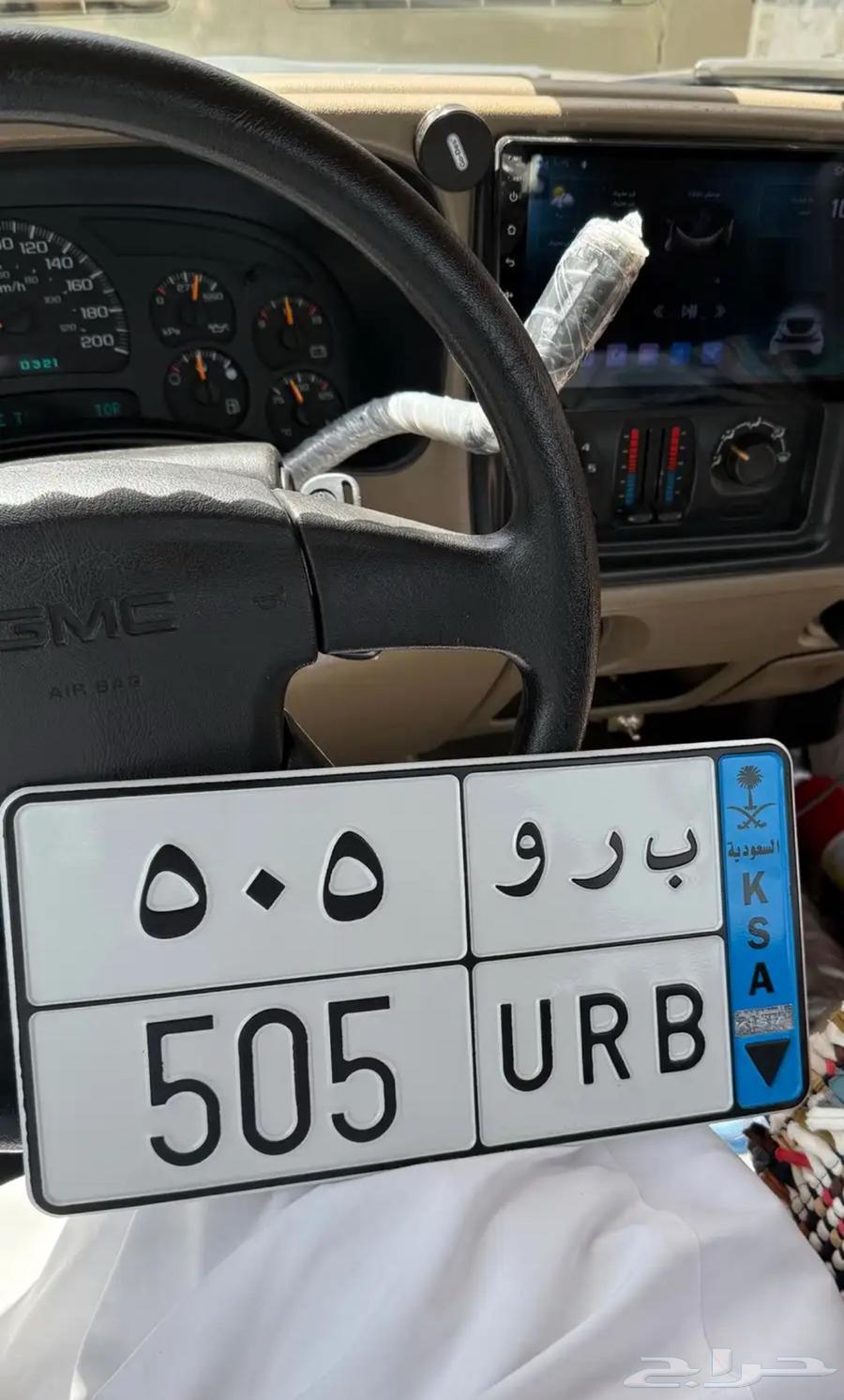 لوحه مميزه برو 50564383650001921110