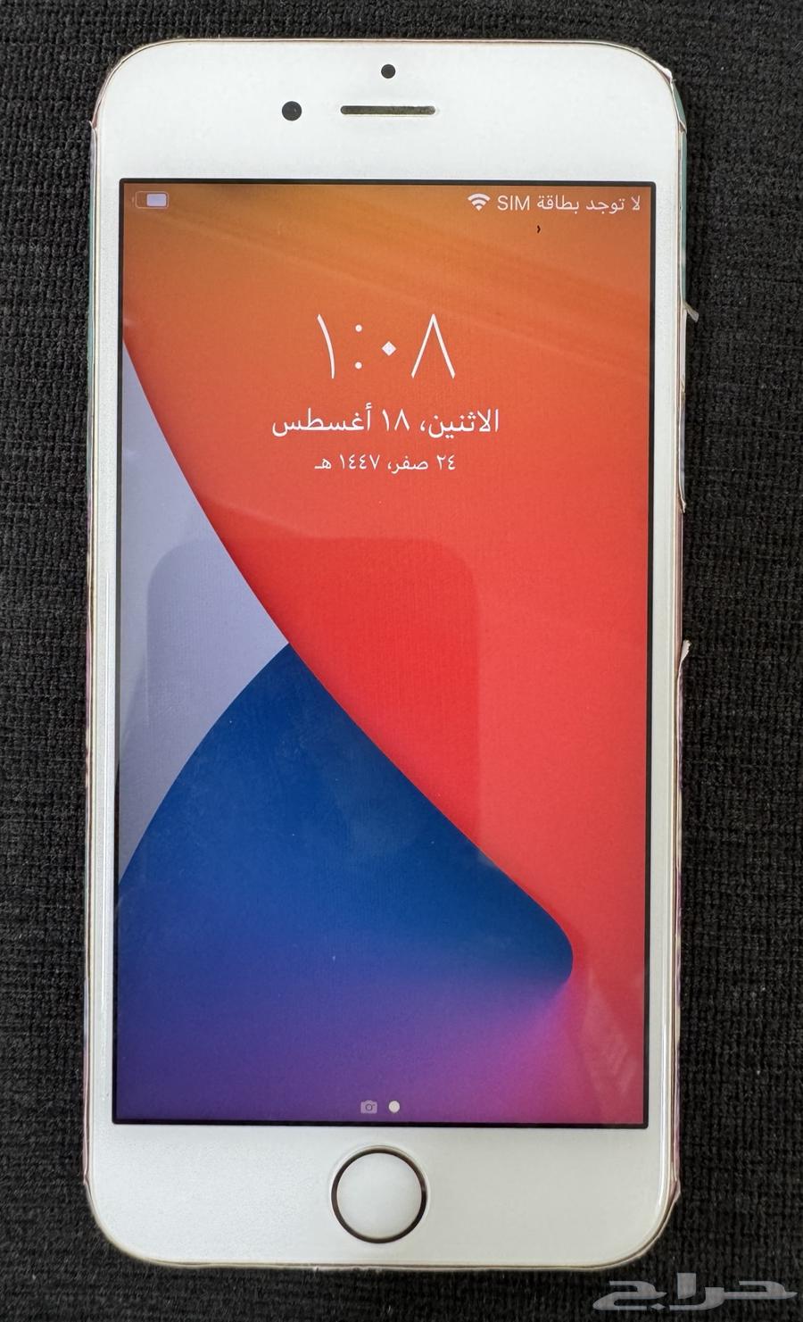 جهاز ايفون 6 اس64147341368963110
