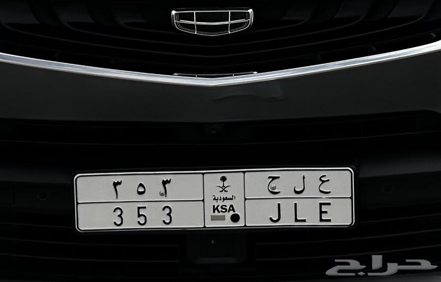 لوحه مقفله 35364384451760642110