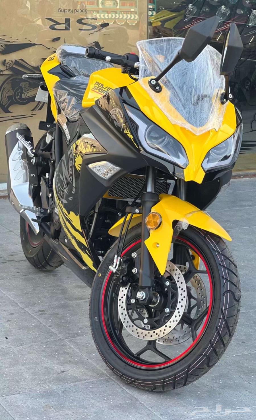 ريس صيني64372974845827112