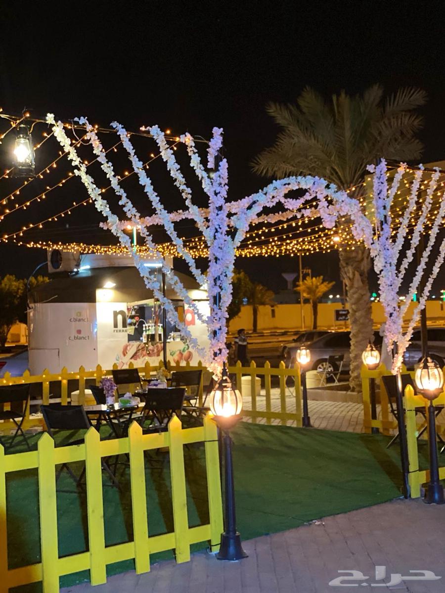 فود نرك كوفي64384534914947114