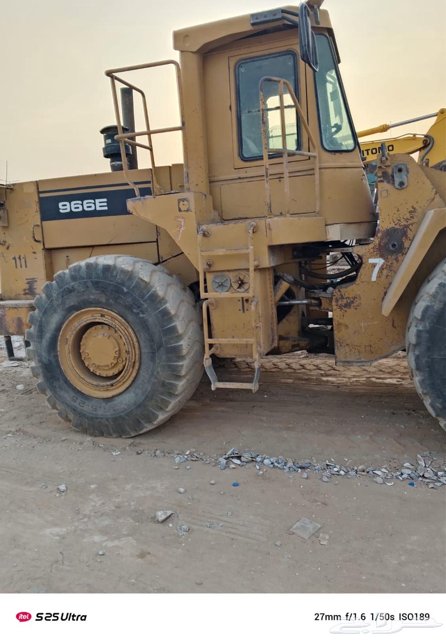 شيول 966E64382404448769111