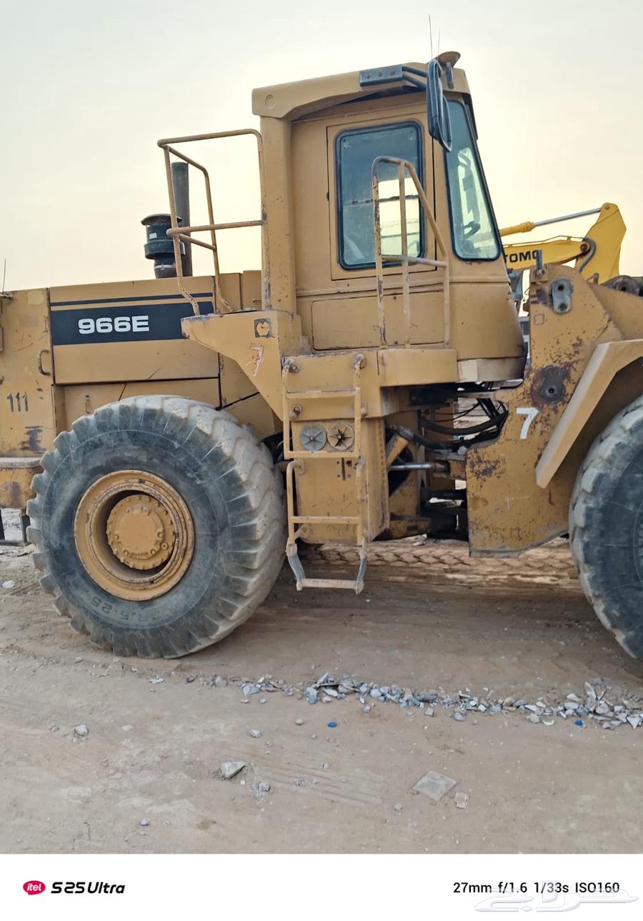 شيول 966E64382404448769110