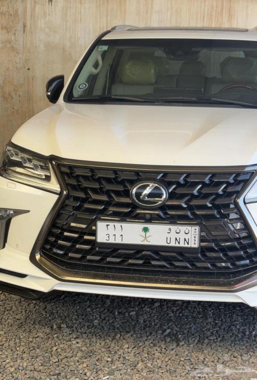 لوحة خصوصي ن ن و 31164375738580354110