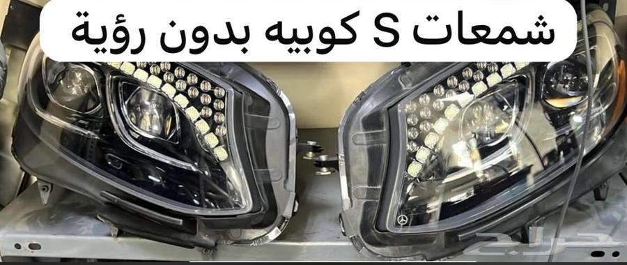 شمعات مرسيدس وبي ام دبليو64373654112515111