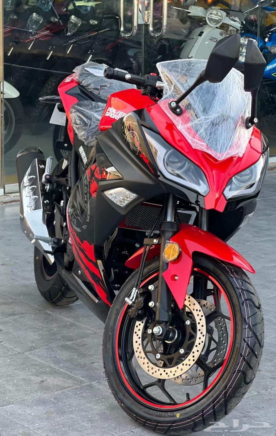 ريس صيني64372974845827113