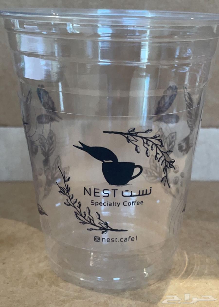 اكواب بلاستيك 12oz64163600510081110