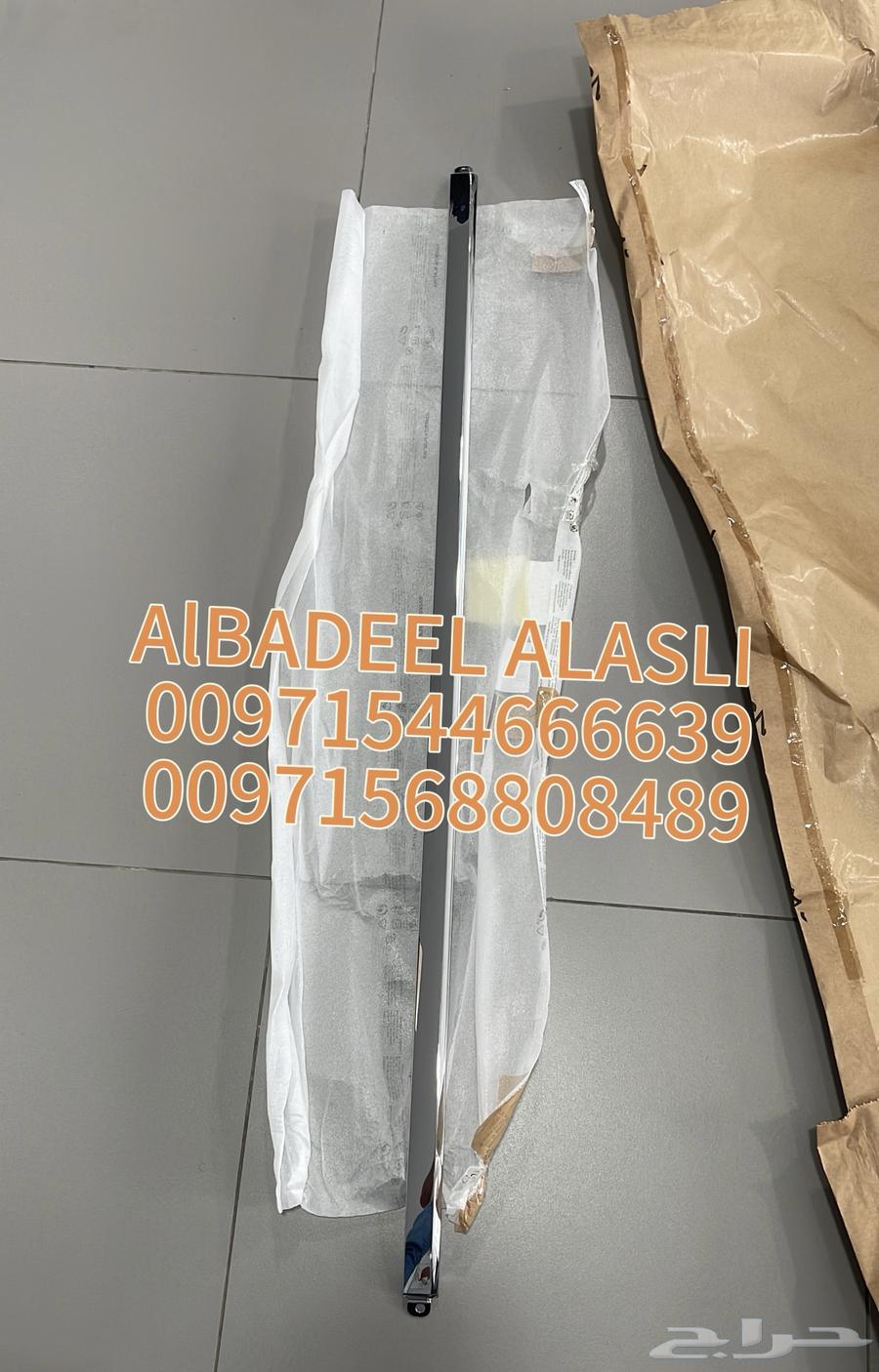 قطع غيار بورش اودى بنتلي فولكس فاكين مازيراتي بالامارات64380957851649112