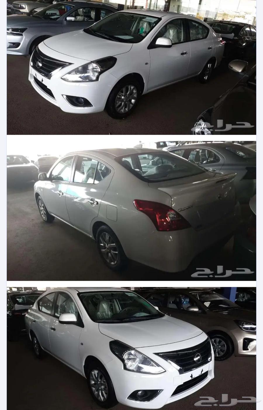 نيسان صني كفمورت 202464377461805315110