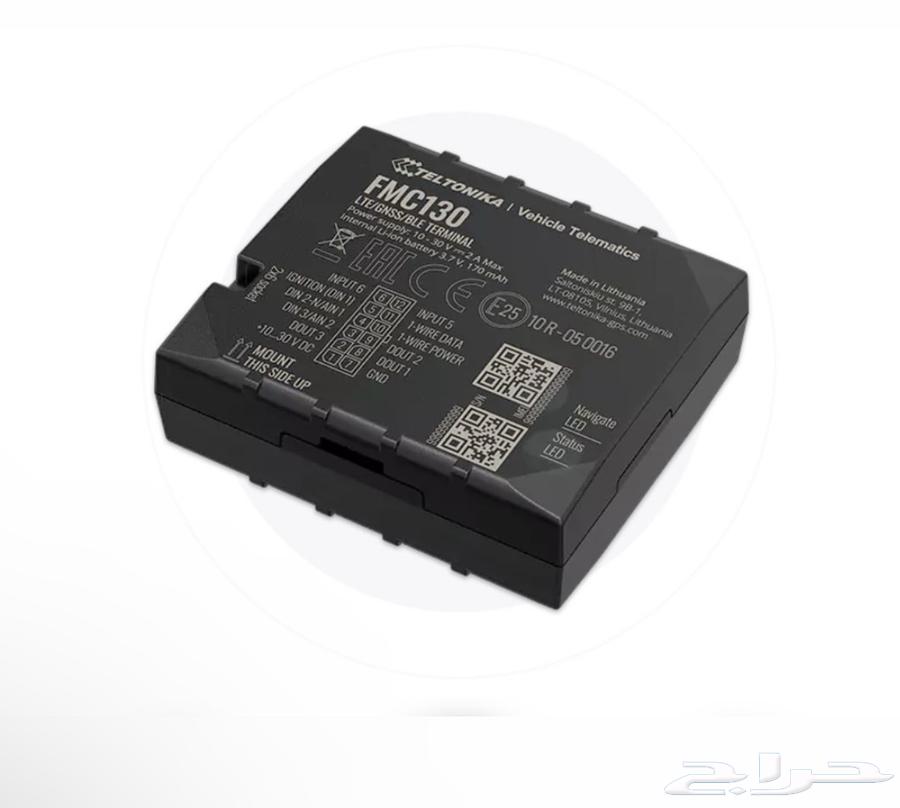 جهاز تتبع وتعقب ربط لكرت التشغيل64374744303618110