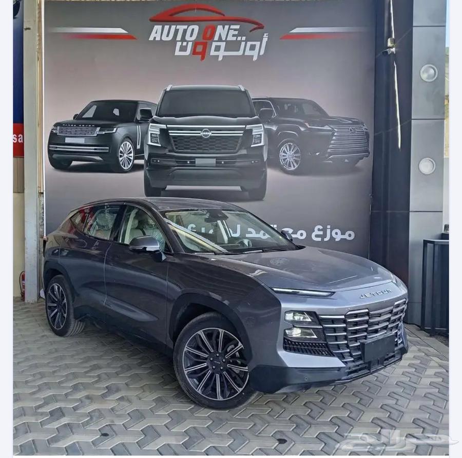 جيتور داشينج لاكجري فل كامل 2024 عروض خاصة64383233902339111