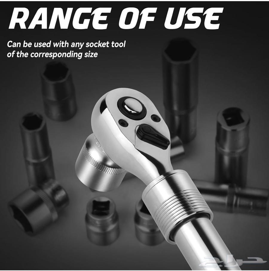 طقم يدات هنادل اوتماتيك64379341118337114