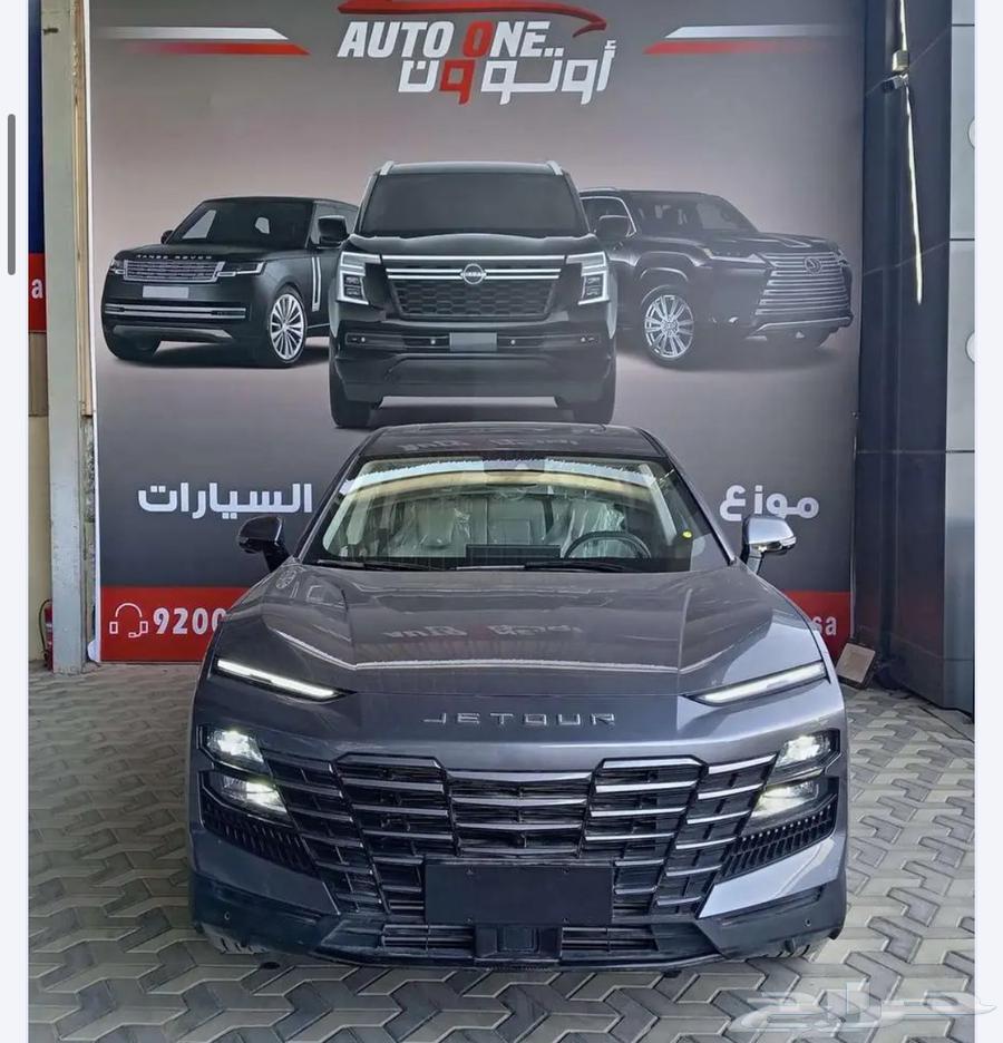 جيتور داشينج لاكجري فل كامل 2024 عروض خاصة64383233902339110