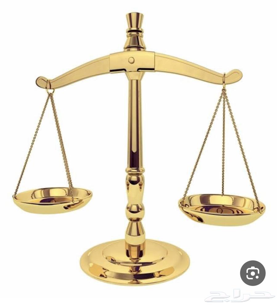 Law Firm and Legal Consultancy63615939617025110