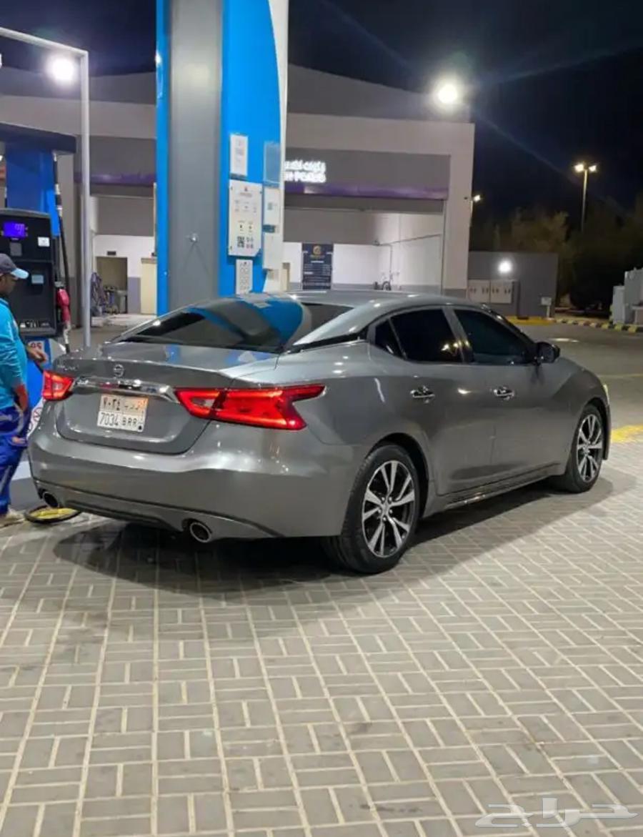 Maxima 201664381630095363112