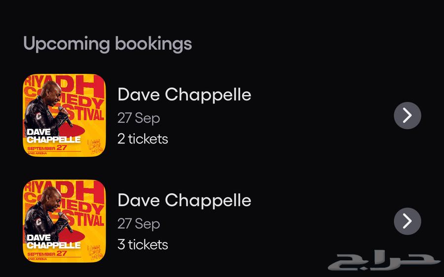 تذاكر عرض ديف شابيل   Dave Chappelle tickets64164641333889111