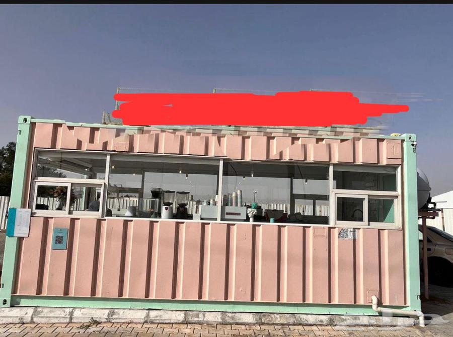 كنتينر Container64376750422019110