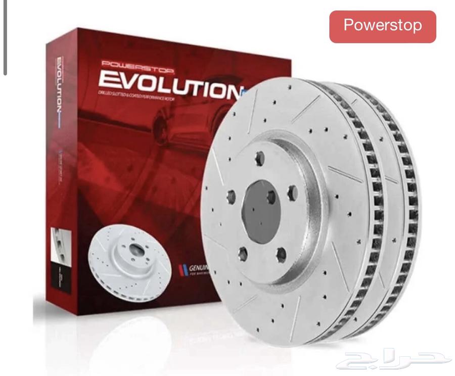 فحمات سيراميك وهوبات رياضيه من شركه باور ستوب الأمريكيه64379746865794112