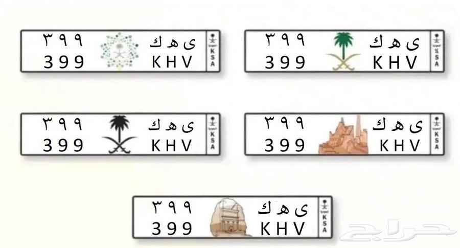 Distinctive triptych64382818162050110