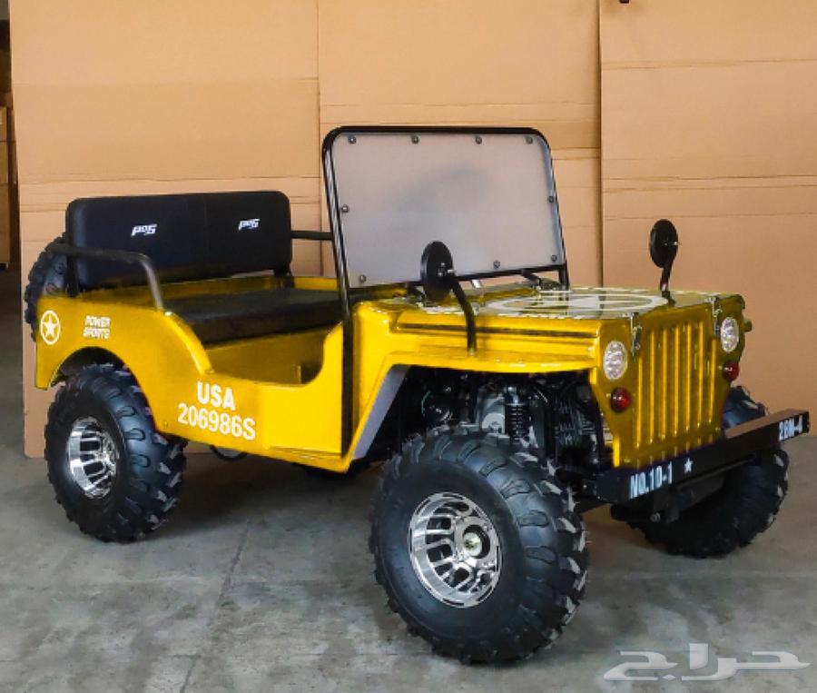 ريس صيني64372974845827114