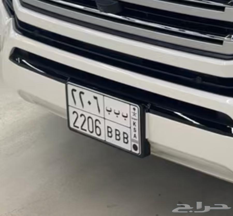 لوحة خصوصي ب ب ب 220664376539679747110