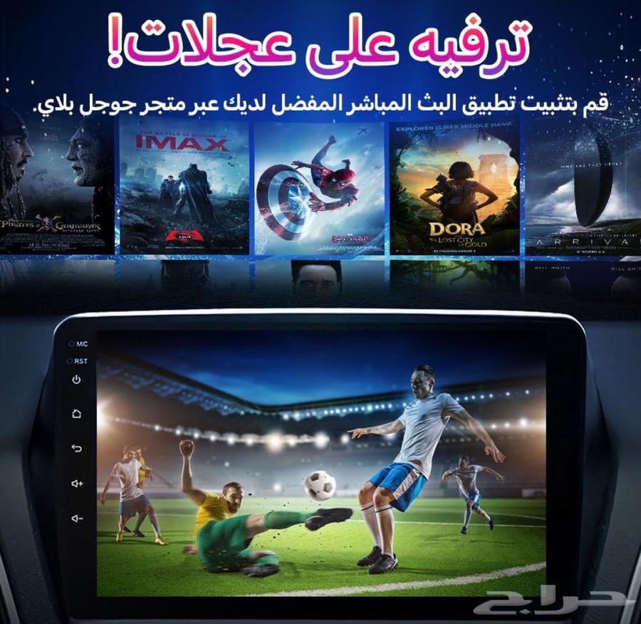 Car Screen to Android Converter Device64384064911617112