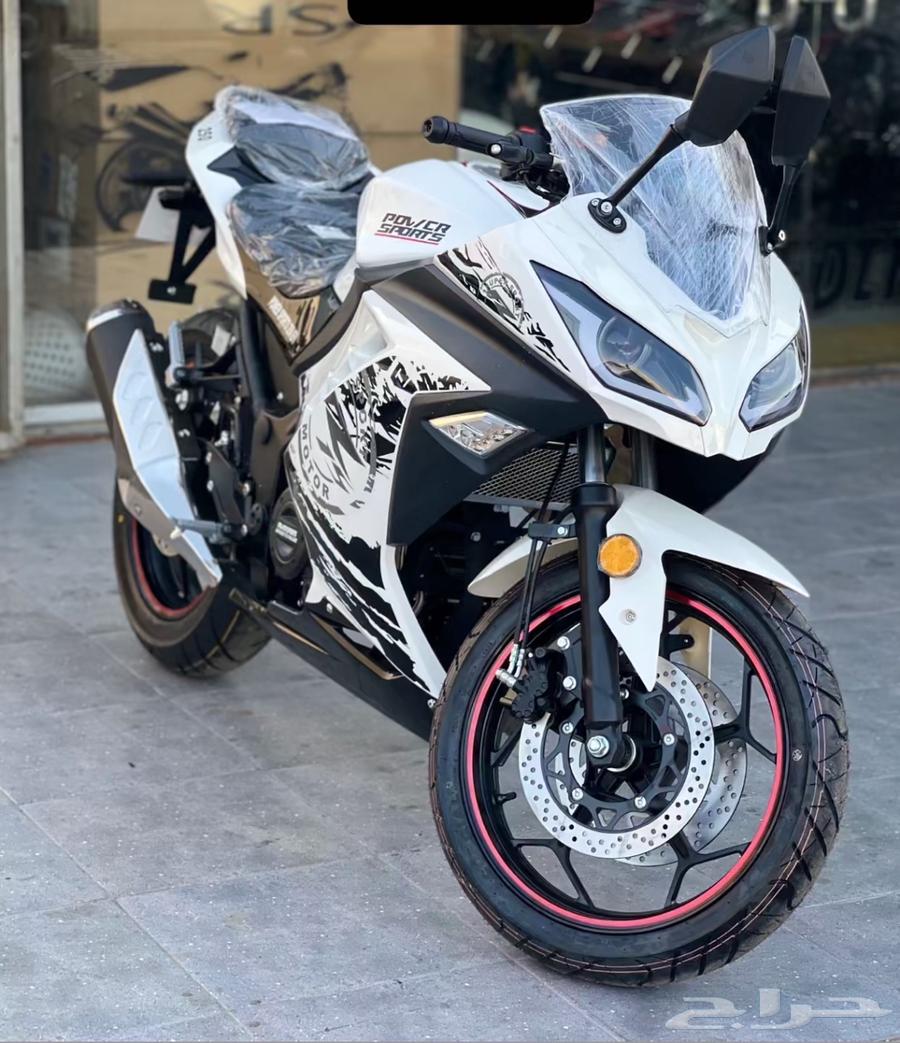 ريس صيني64372974845827111