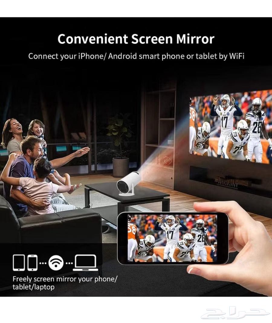 5G Android Projector63709194643201114