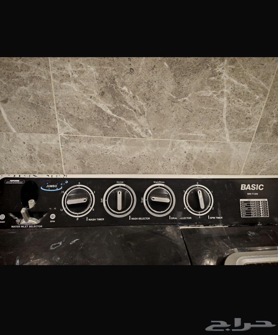 Used washing machine63619155845890112