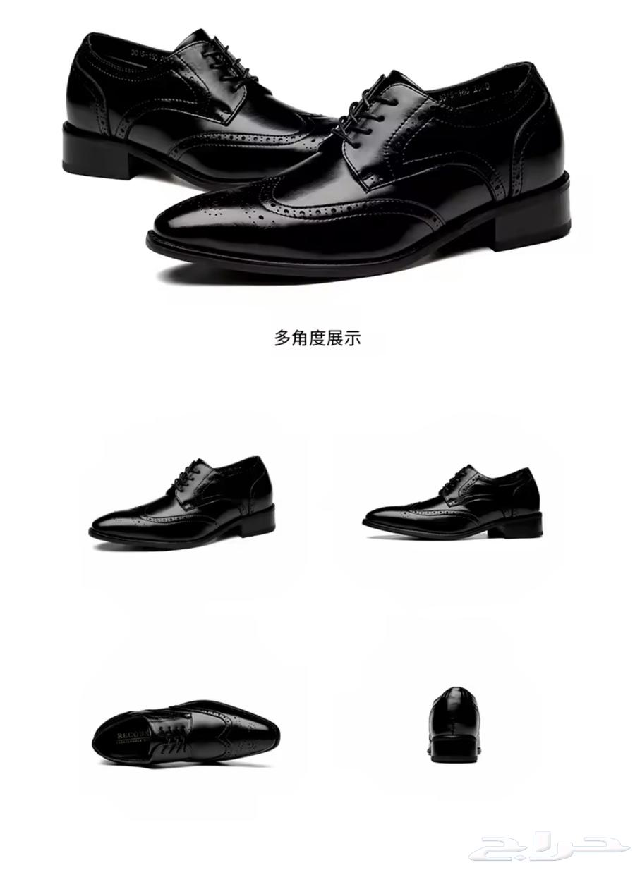 Babrazo Santorini增高6厘米的礼物鞋。64147349609987111