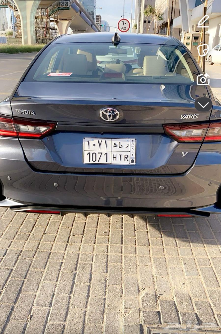 2023 Yaris64384965799427110