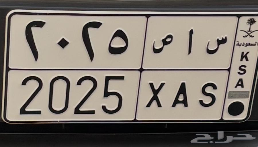 لوحة مميزة للبيع اول عرض64382404433539110