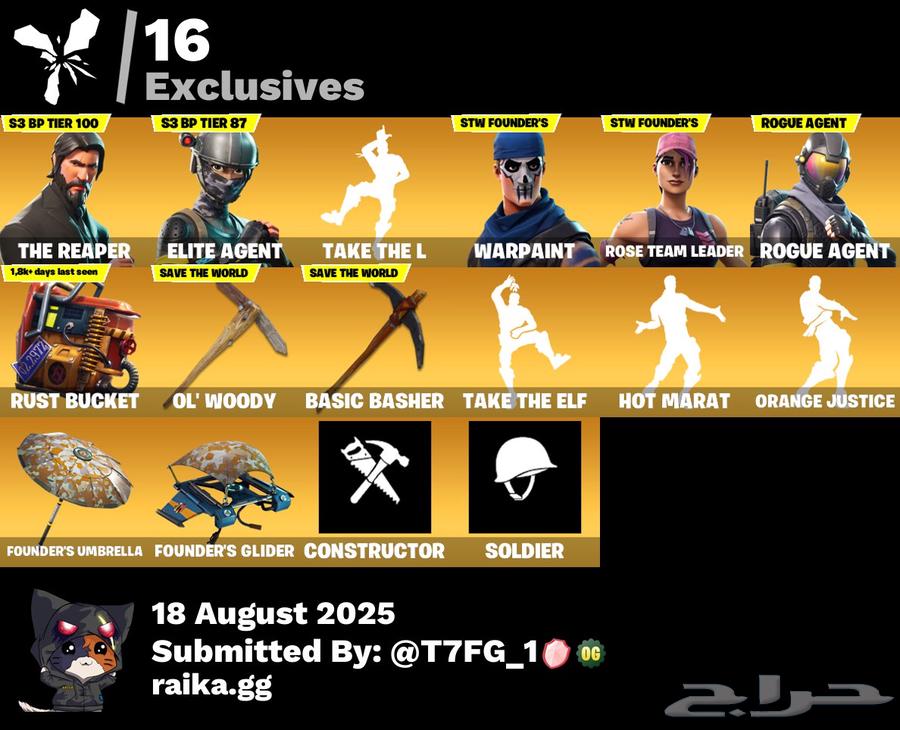 Fortnite account powerful and luxurious with broken price64157213932546110