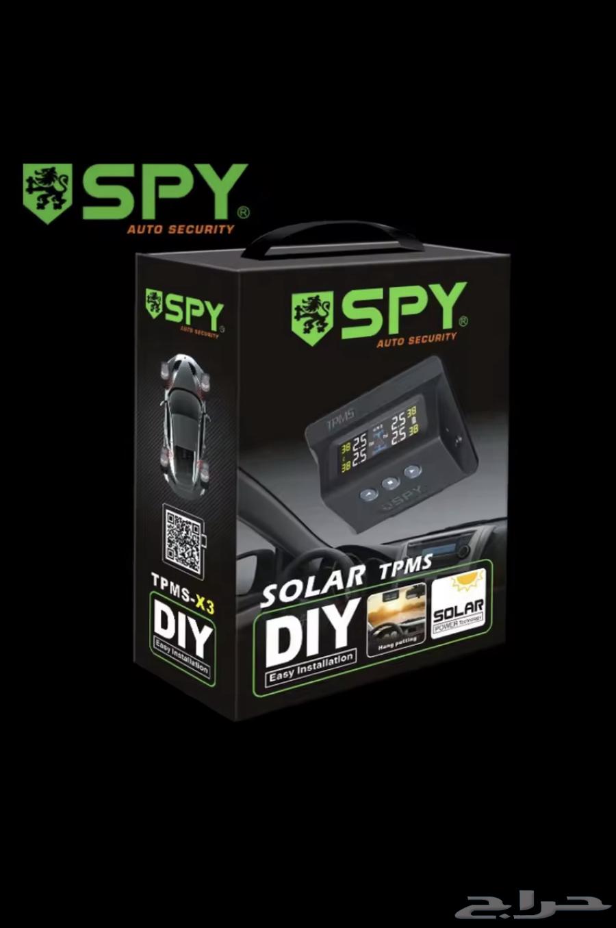 Tire Pressure Sensor64384633323393110