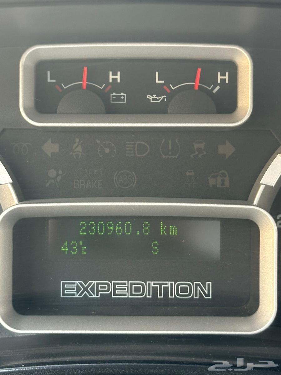 للبيع اكسبديشن64382473557377114