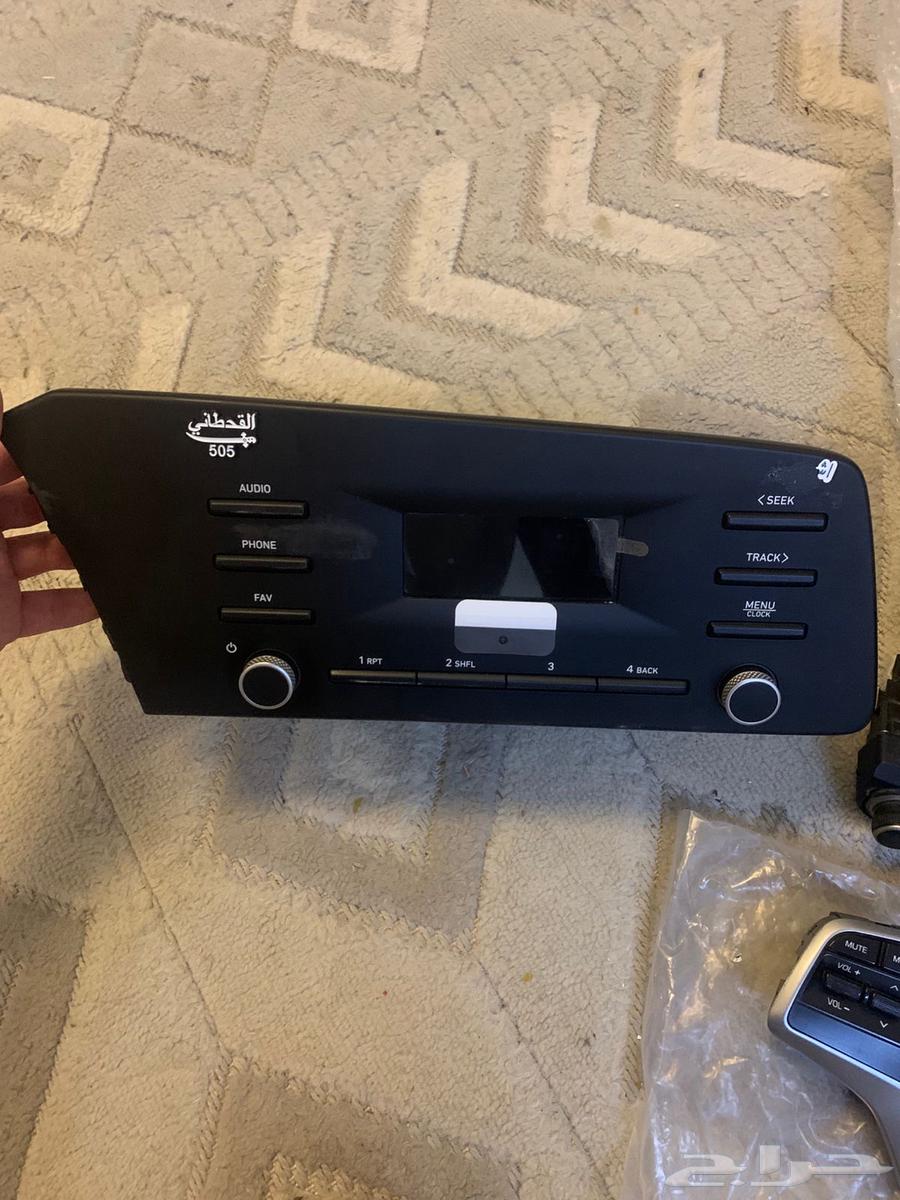 مسجل النترا 2021-2025 وكاله64373934953090110