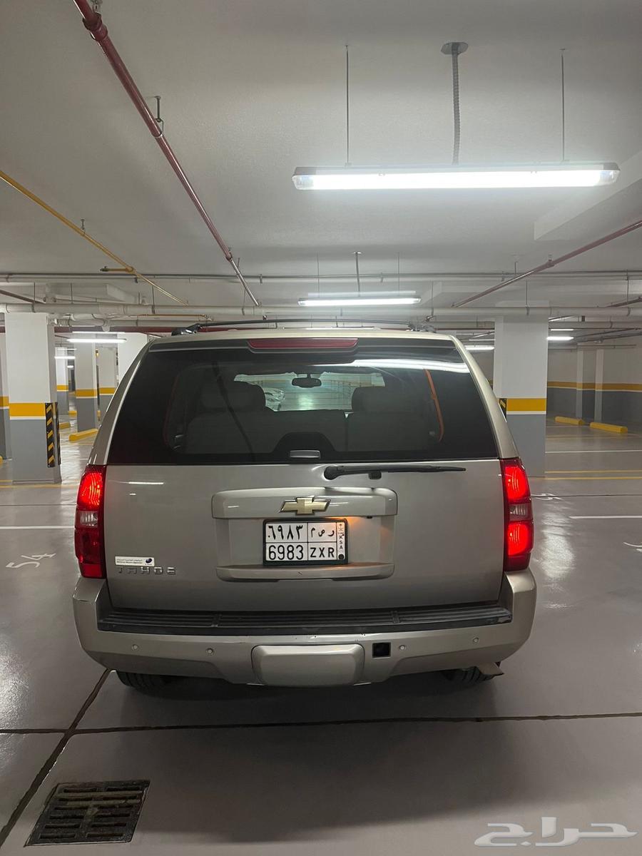 Tahoe 200764377535263233113