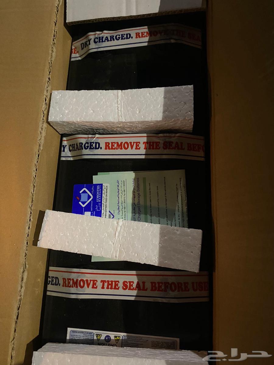 بطريات 120 نبير جدد ماتعبت اسيد64374744175105112