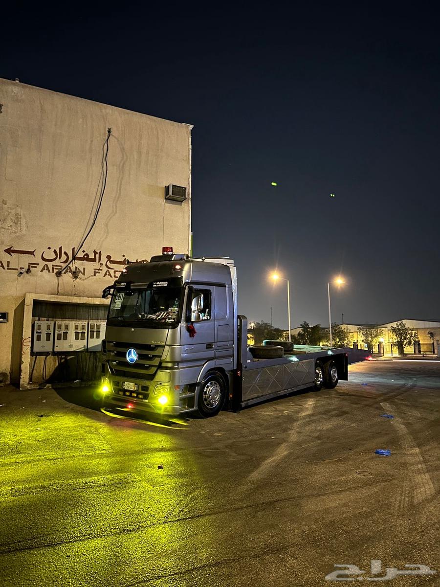 Misk on any direction forced64375601731075111