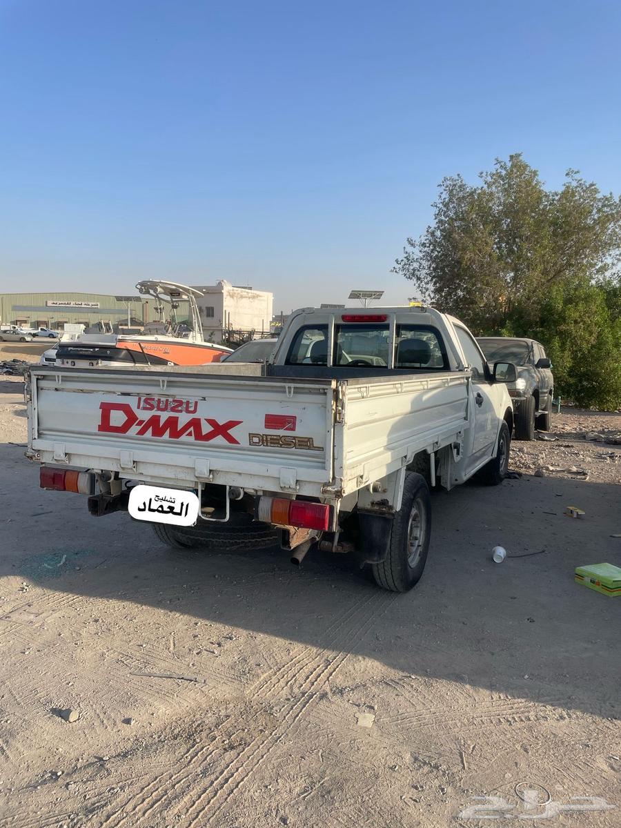 Unit Demax 2012 spare parts64381150075651112