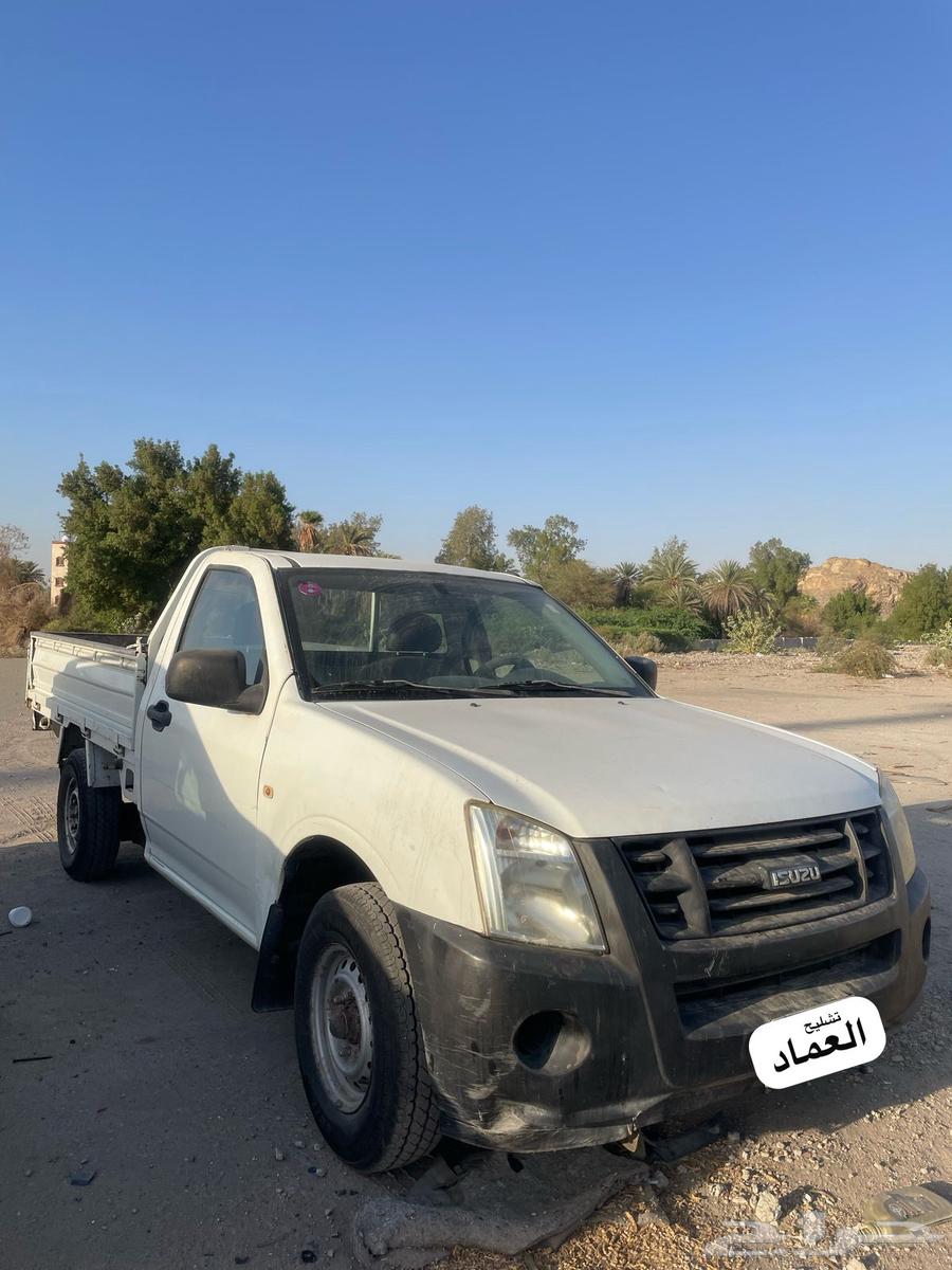 Unit Demax 2012 spare parts64381150075651111