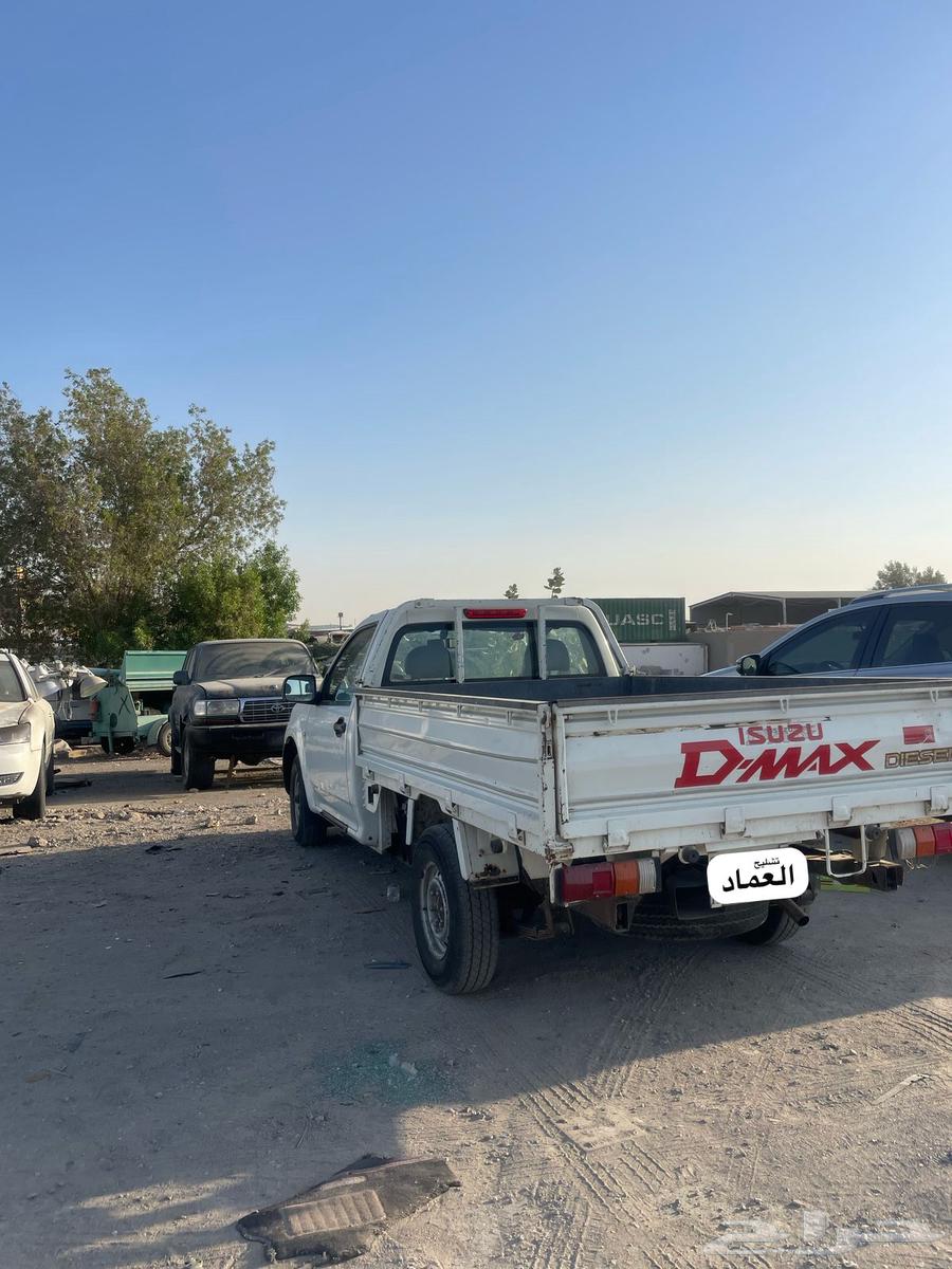 Unit Demax 2012 spare parts64381150075651113
