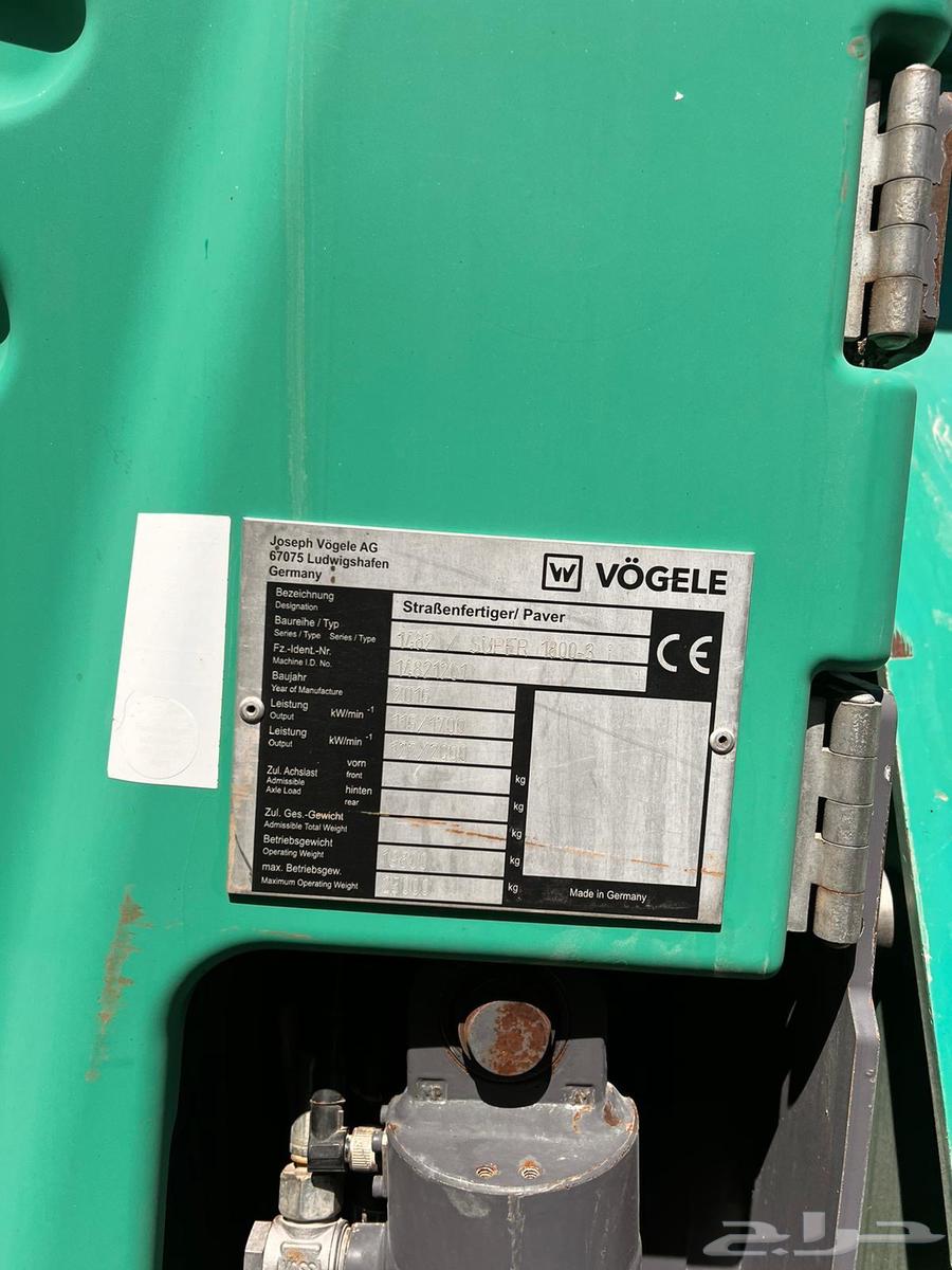 Asphalt Paver Model 2016 with Screeds Complete 1820 Working Hours64373194716289110