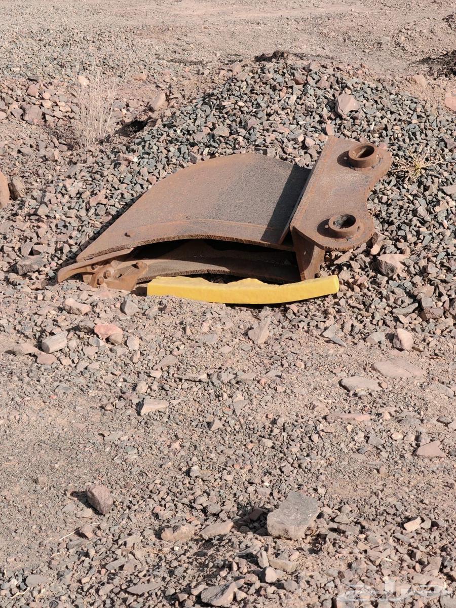 بكت 20 سم بكلين جديد64374009507201112